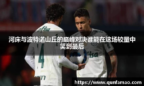 乐发Vll官方平台
