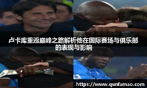 乐发Vll官方平台