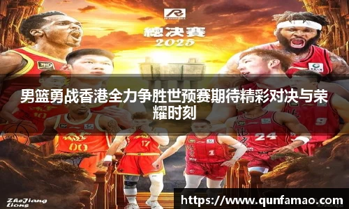 乐发Vll官方平台
