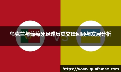 乐发Vll官网