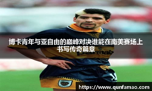 乐发Vll官方平台