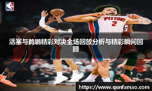 乐发Vll官网