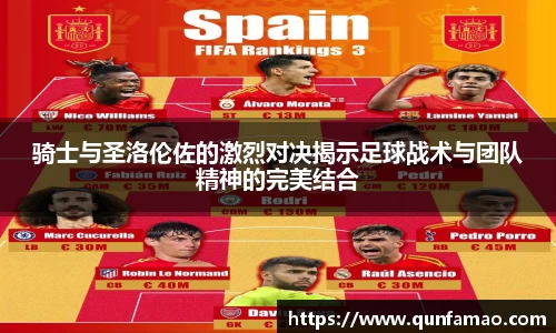 乐发Vll官方平台