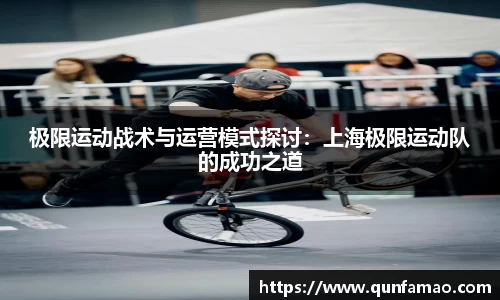 乐发Vll官方平台