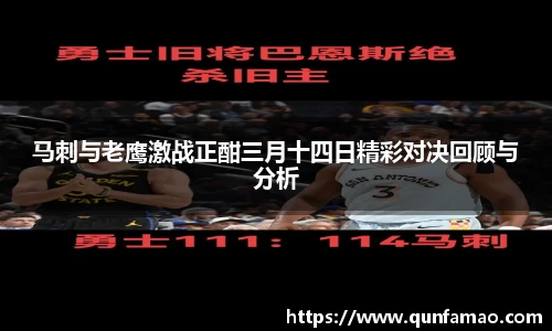 乐发Vll官网