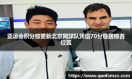乐发Vll官方网站