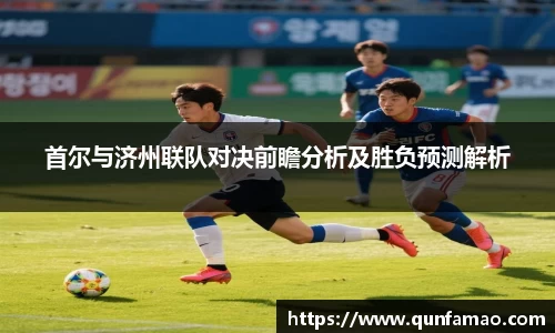 乐发Vll官方平台