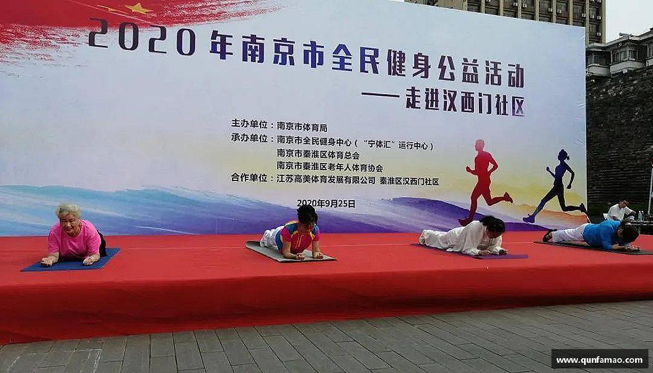 乐发Vll官方平台精诚团结，创造辉煌！